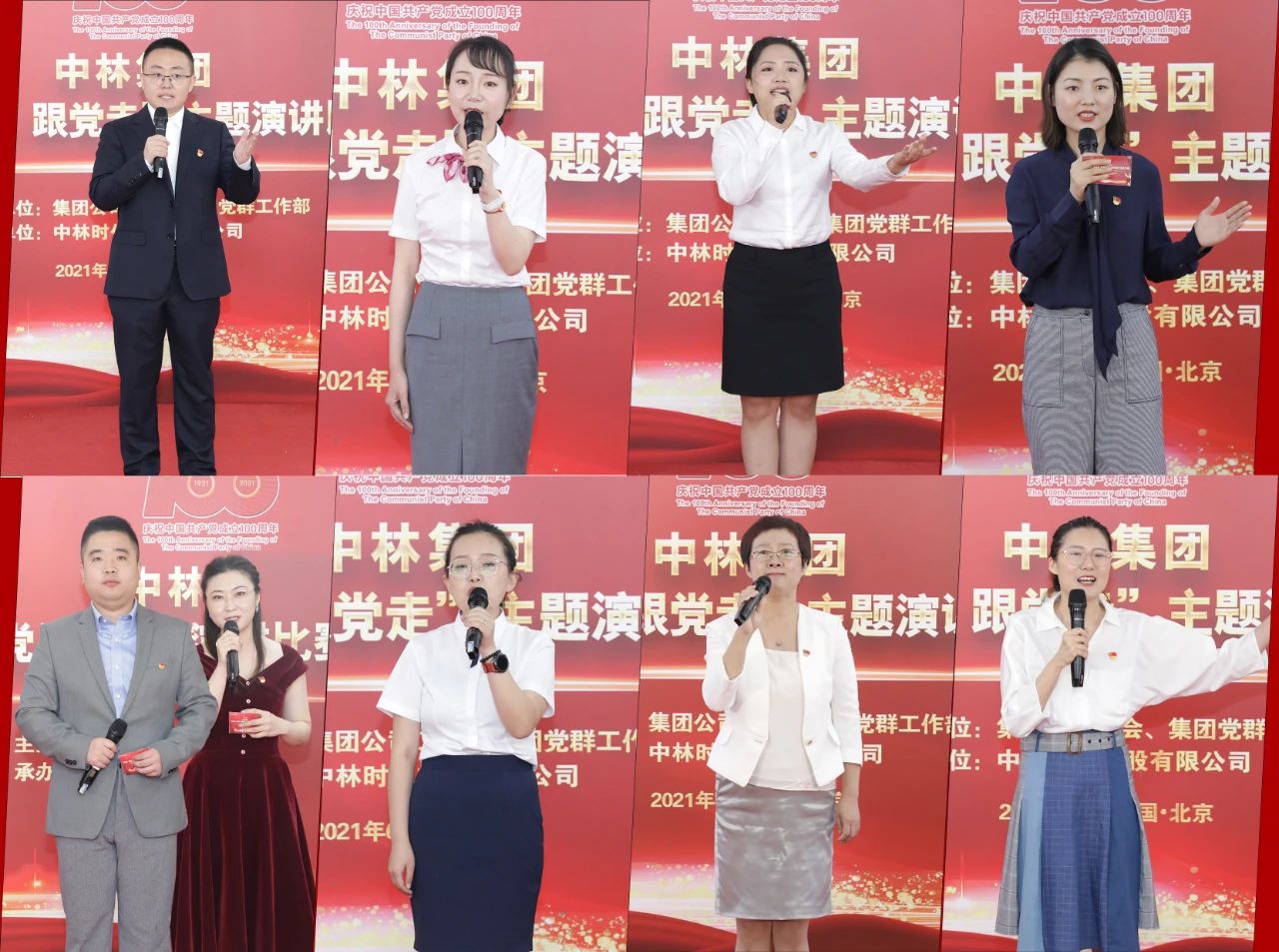 微信图片_20210702145909.jpg